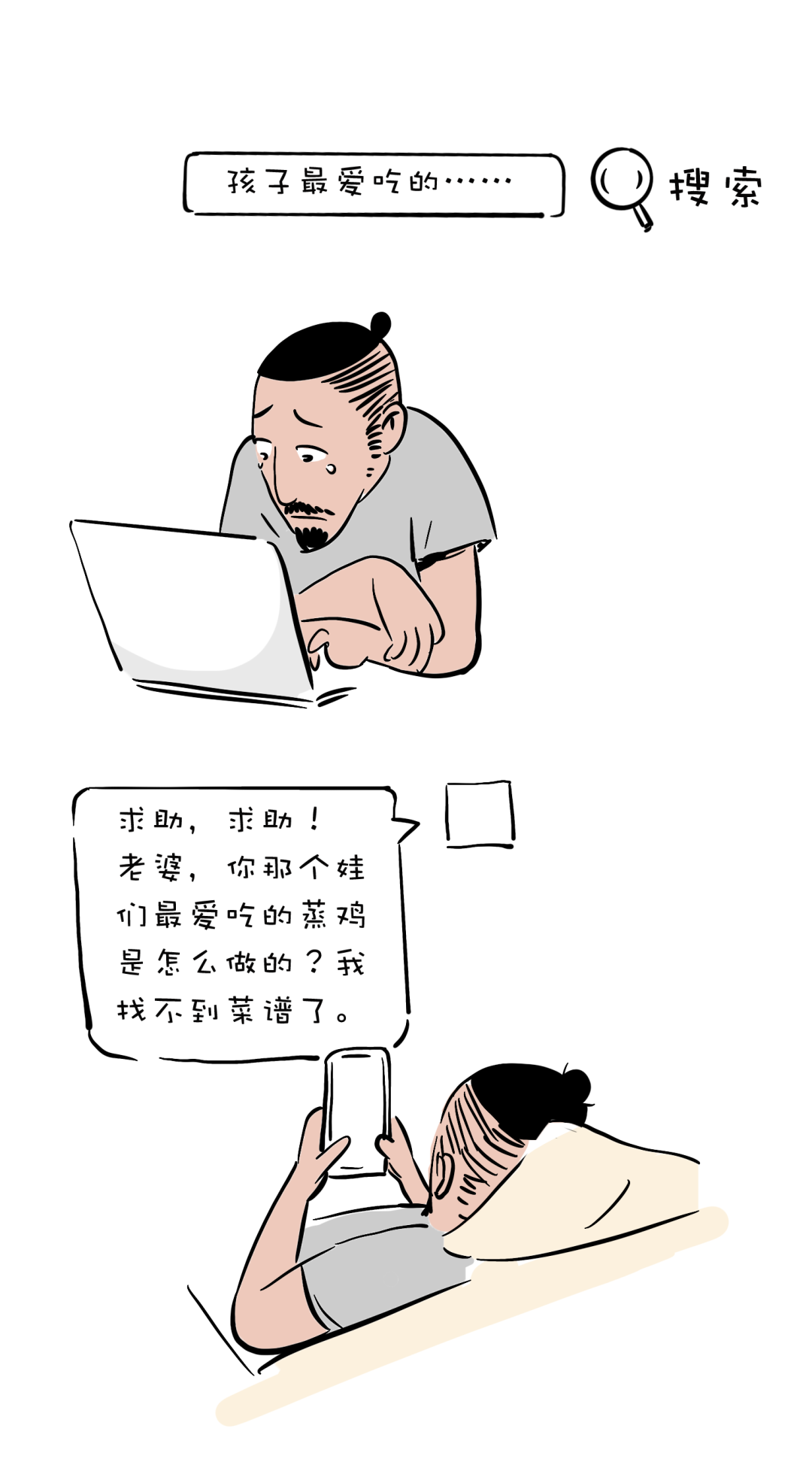 有个小孩叫LUNA | 不理解只是因为你没经历-微信头条网 有个小孩叫LUNA | 不理解只是因为你没经历