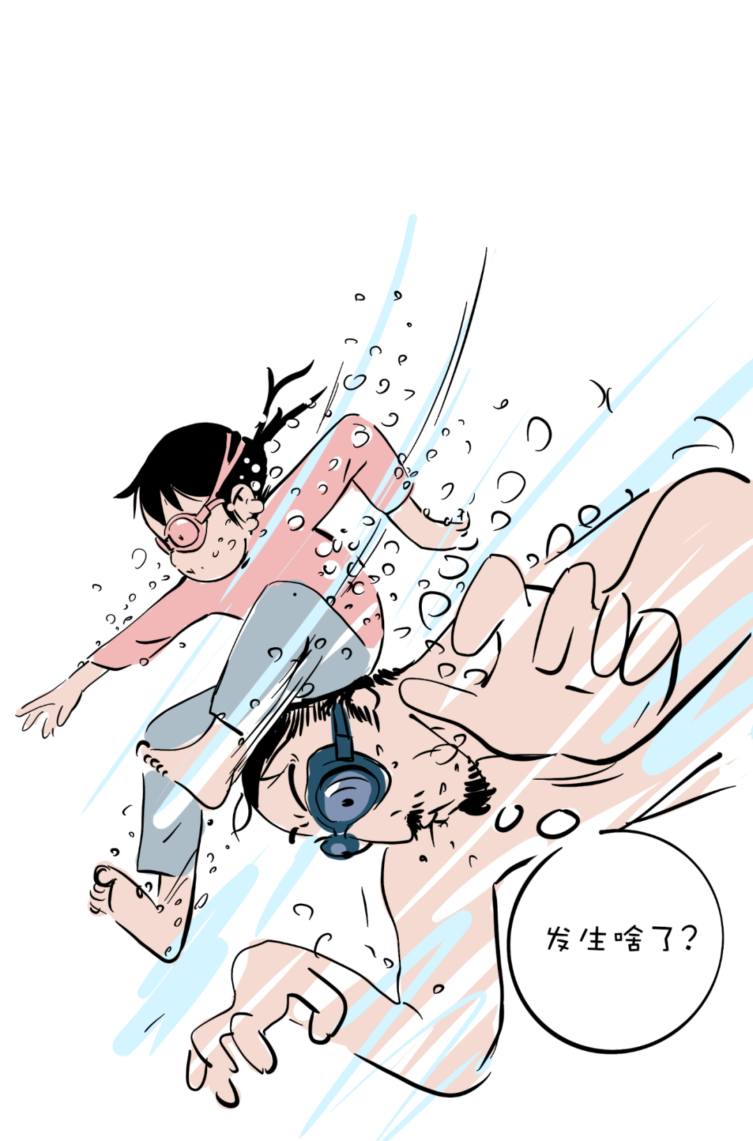有个小孩叫LUNA | 被娃超越是一种怎么样的体验?-微信头条网 有个小孩叫LUNA | 被娃超越是一种怎么样的体验?