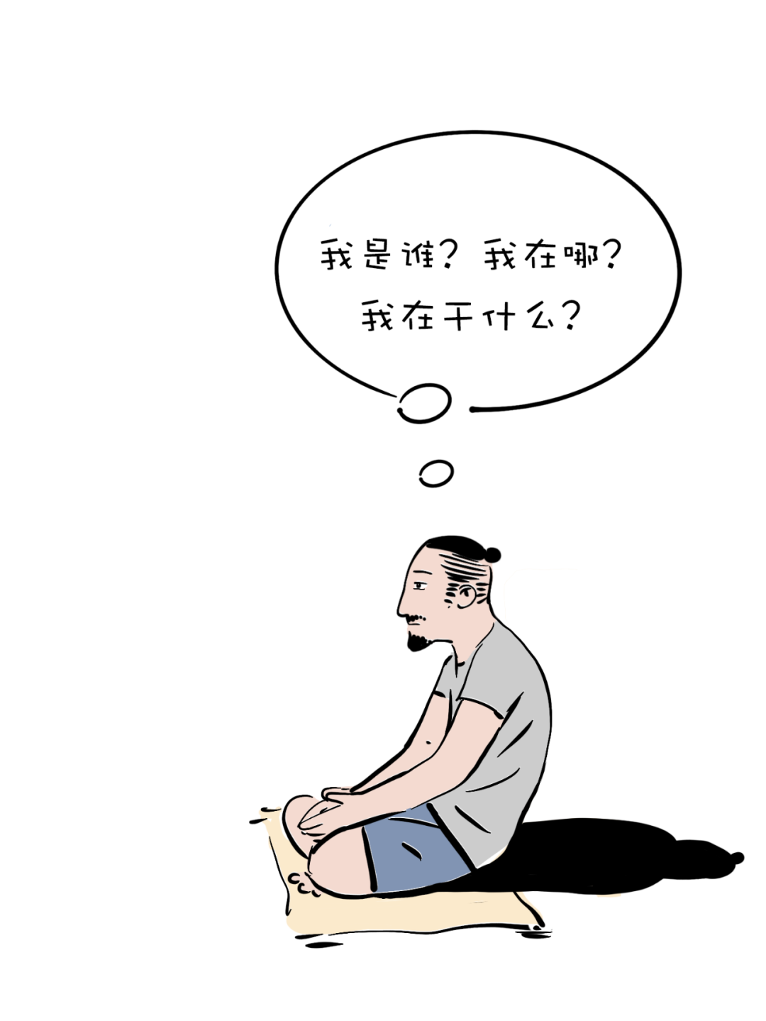 有个小孩叫LUNA | 被娃超越是一种怎么样的体验?-微信头条网 有个小孩叫LUNA | 被娃超越是一种怎么样的体验?