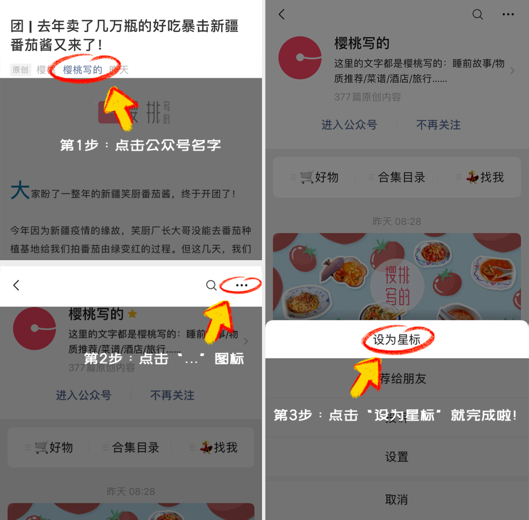 有个小孩叫LUNA | 被娃超越是一种怎么样的体验?-微信头条网 有个小孩叫LUNA | 被娃超越是一种怎么样的体验?