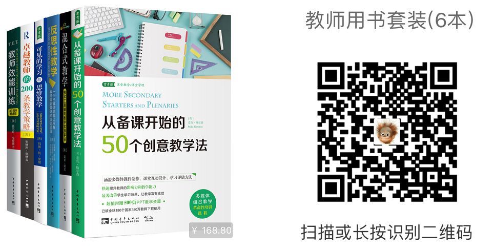 英文教知识学新老师怎么说_新英语老师教学感悟_老师教我们学新知识英文
