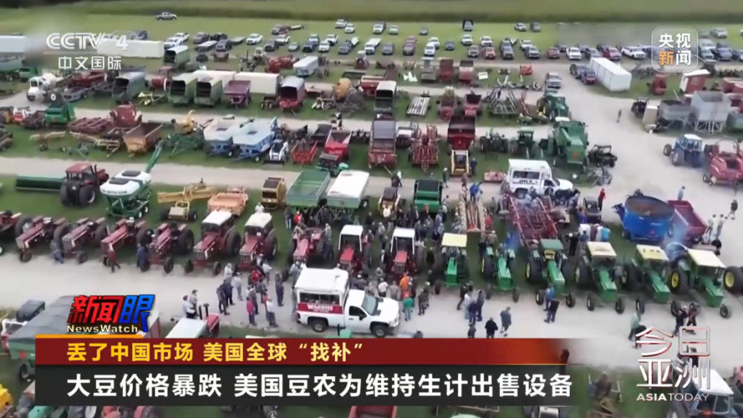 美大豆正值收获季 中国订购量却是零