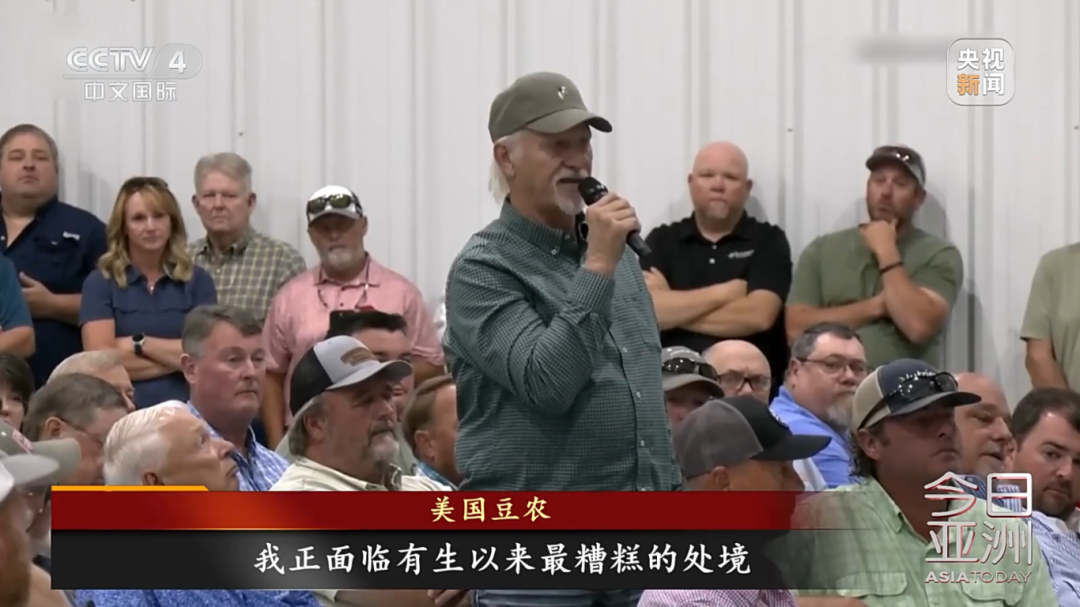 美大豆正值收获季 中国订购量却是零