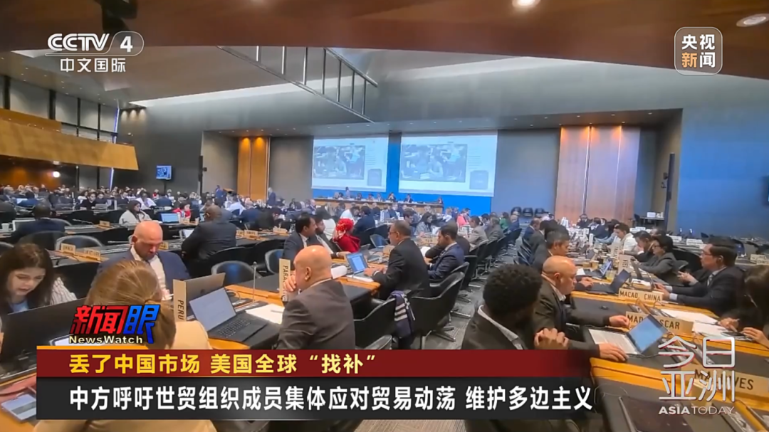 美大豆正值收获季 中国订购量却是零