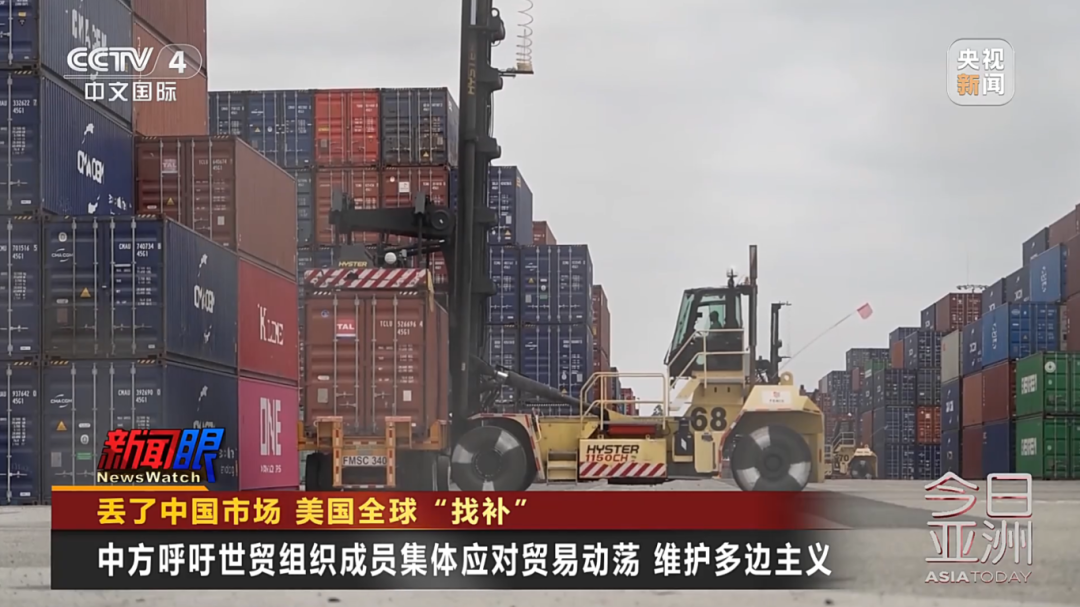 美大豆正值收获季 中国订购量却是零