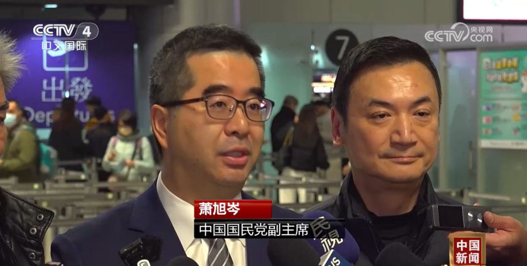 屏幕截图 2026-02-02 153409.png