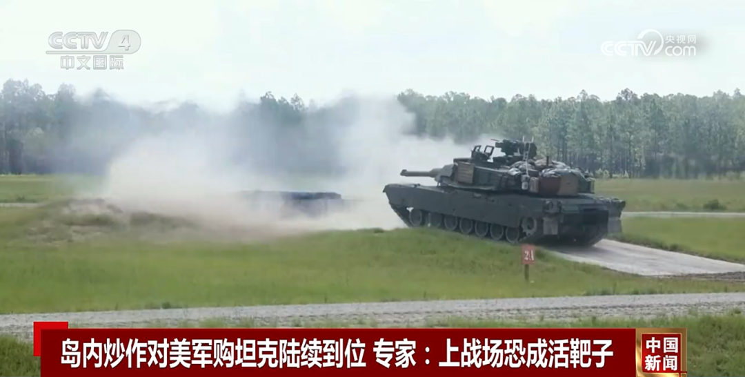 屏幕截图 2026-01-13 124855.png