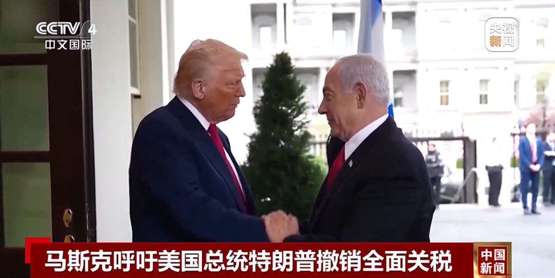 屏幕截图 2025-04-08 135051.png