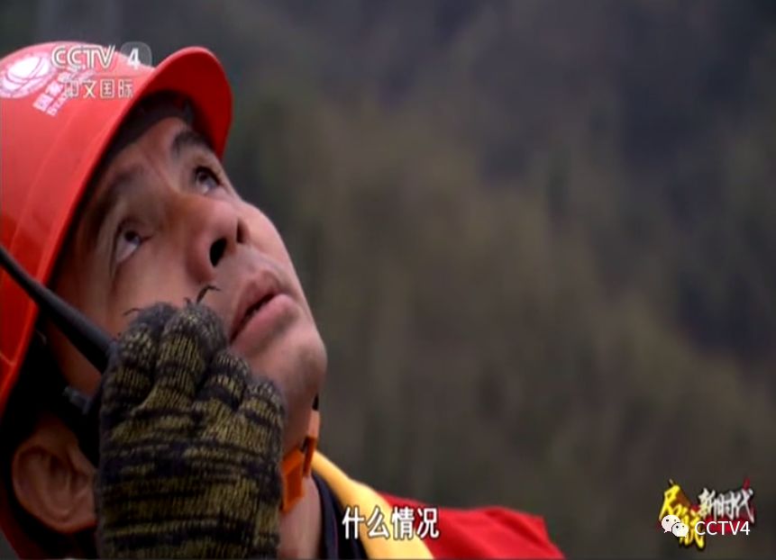 爬山、登塔、走钢丝，围观电网高空守护者的特殊技能！