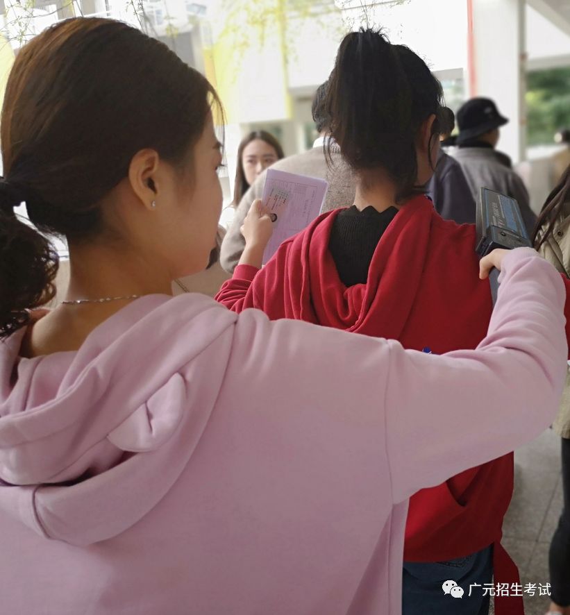 广元市教育考试中心：我市2018年教师资格证考试