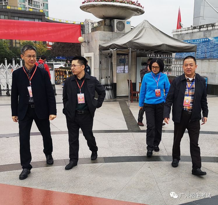 广元市教育考试中心：我市2018年教师资格证考试