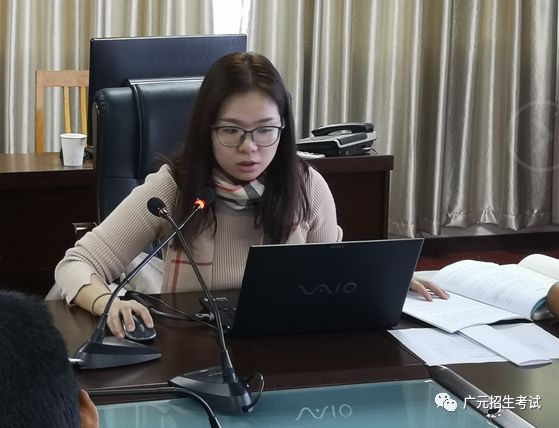  广元市教育考试中心：四川省书法水平测试倒计时，，今天进行考务培训！