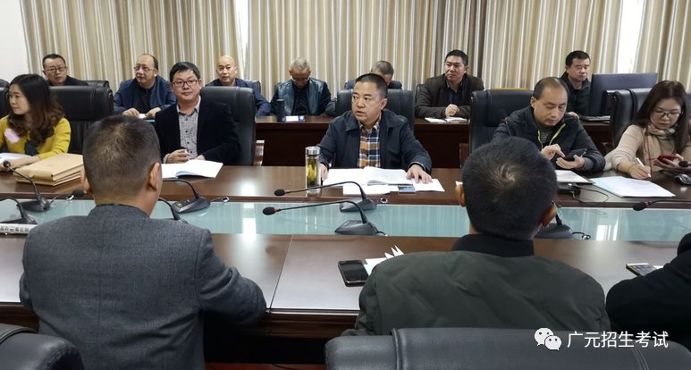  广元市教育考试中心：四川省书法水平测试倒计时，今天进行考务培训！