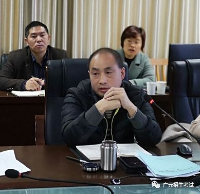  广元市教育考试中心：四川省书法水平测试倒计时，今天进行考务培训！