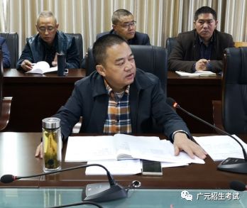  广元市教育考试中心：四川省书法水平测试倒计时，今天进行考务培训！