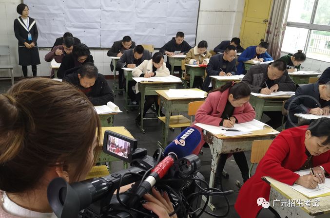  我市2018年四川省书法水平测试圆满结束！