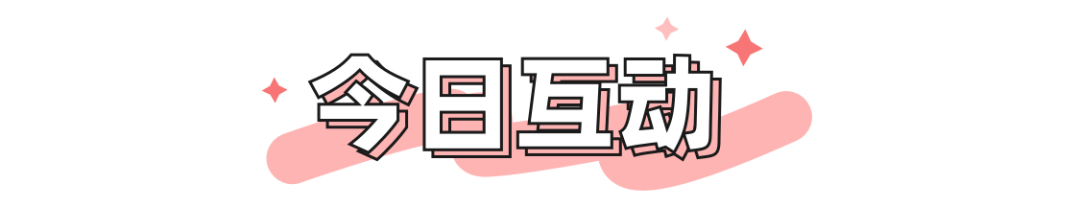 彩色胶粘混在一起_a4彩色不干胶_彩色胶装