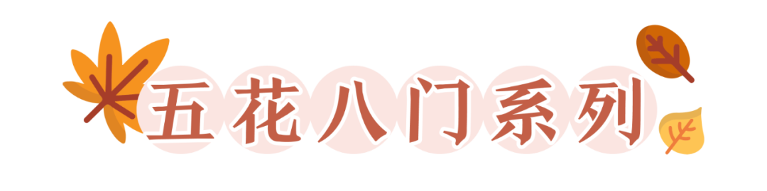 彩色胶粘混在一起_彩色胶装_a4彩色不干胶