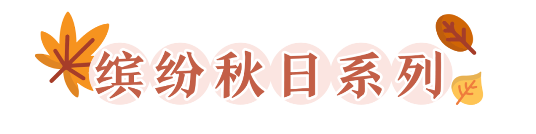 a4彩色不干胶_彩色胶粘混在一起_彩色胶装