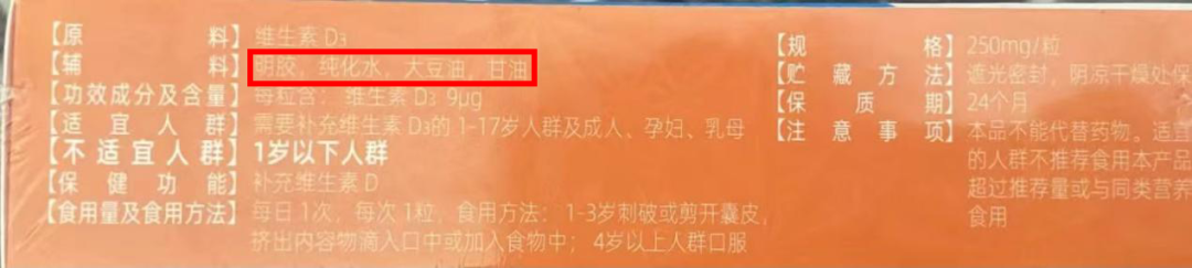 伊可新为什么吃20天停10天_伊可新要停一段时间再吃吗_伊可新可以吃一天停一天吗