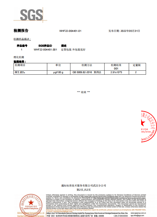 伊可新可以吃一天停一天吗_伊可新为什么吃20天停10天_伊可新要停一段时间再吃吗