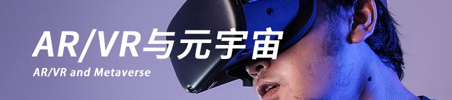 音视频技术开发周刊 | 292的图4