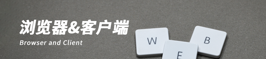 音视频技术开发周刊 | 292的图11