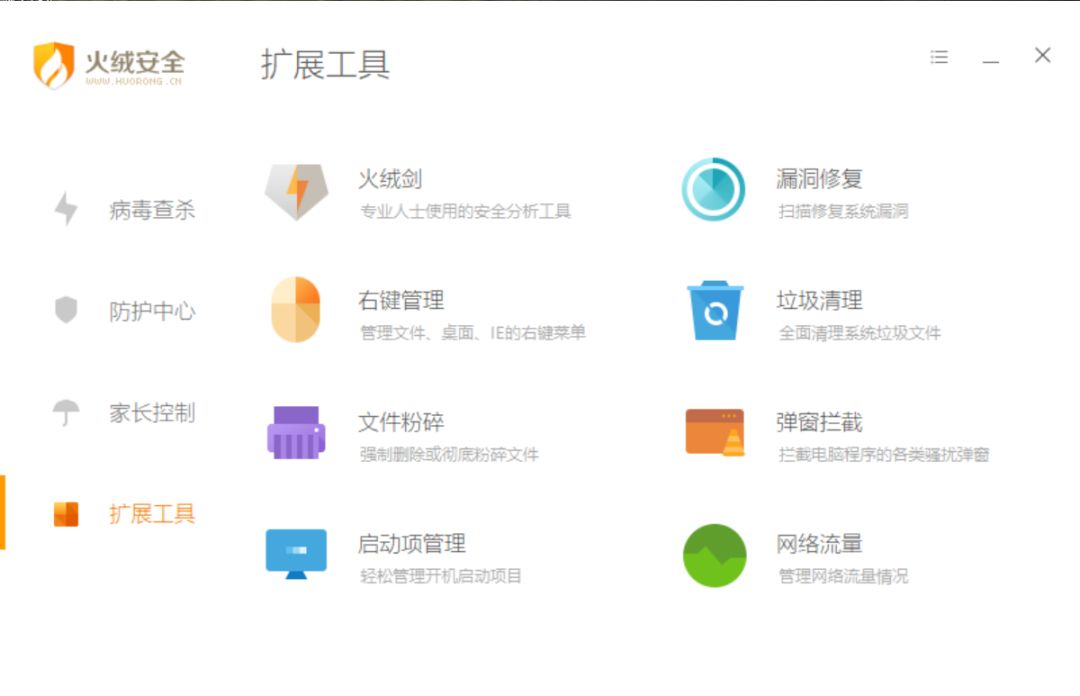 电脑必备十五个软件 一台电脑上需要哪些必备的软件？
