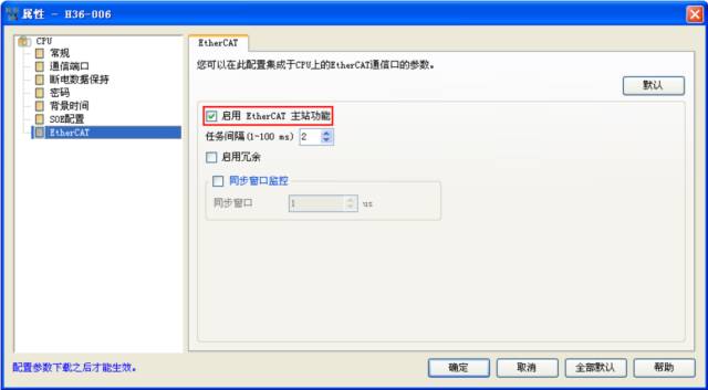 640?wx_fmt=png&tp=webp&wxfrom=5&wx_lazy=1&wx_co=1