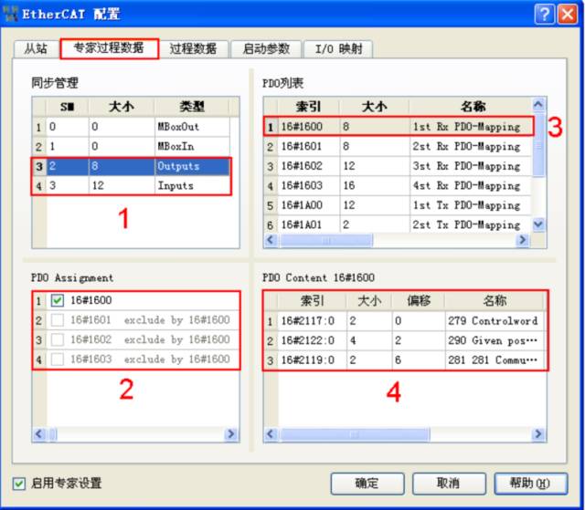 640?wx_fmt=png&tp=webp&wxfrom=5&wx_lazy=1&wx_co=1