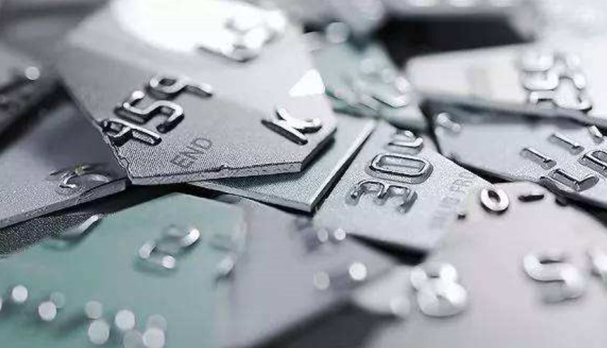 一张待售银行卡的背后：买卖多有非法目的