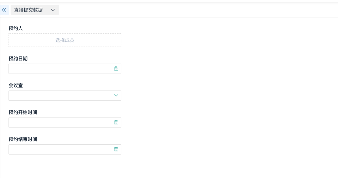 如何制作甘特图,甘特图是一种什么图,Excel制作甘特图