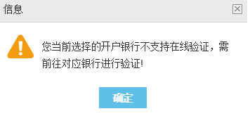 三方网签是什么意思_三方网签了还需要寄纸质吗_网签三方
