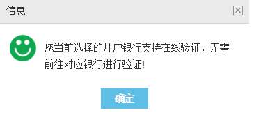 三方网签是什么意思_网签三方_三方网签了还需要寄纸质吗