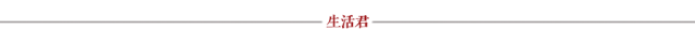 手機邊充電邊玩，消耗的電量來自電池還是充電器？ 答案很意外 生活 第10張