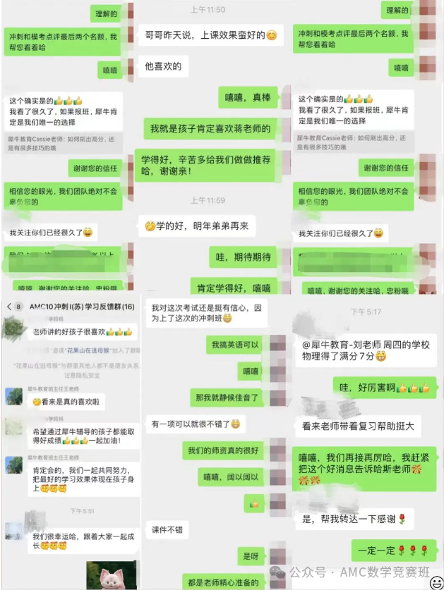 7f4c7c5283a0e5df12903bece4bc0d25.png