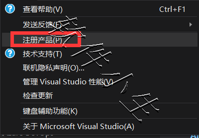 vs2019怎么换背景颜色(vs2019如何改变背景颜色)