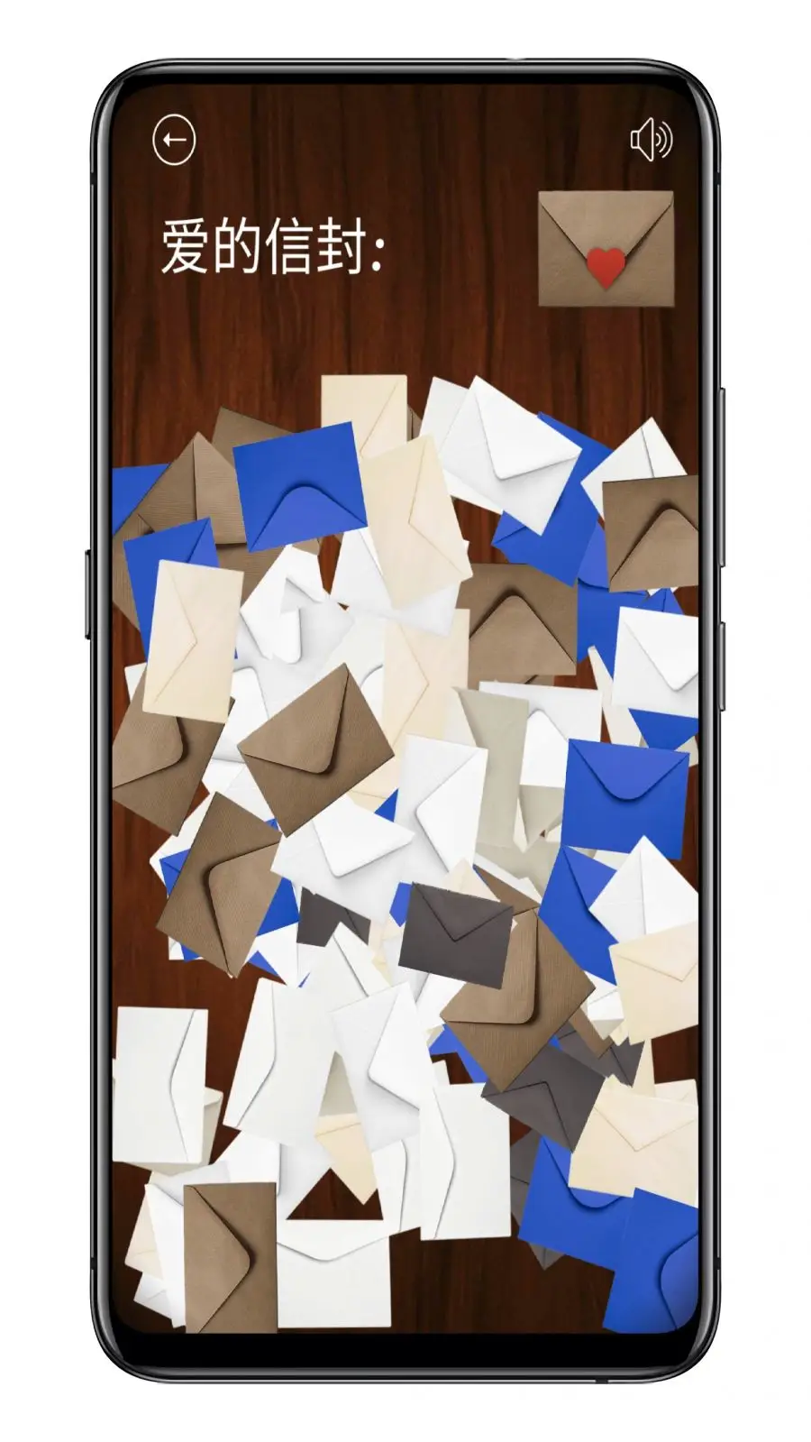 解压屏幕一个很二的APP，这个软件适合压力大的时候玩减压软件(图8)
