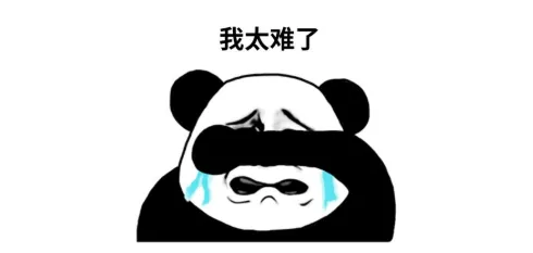 2020毕业大礼包！（毕业论文选题/排版/查重/答辩，帮你重复率降至3%）(图1)