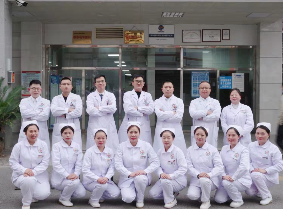 【肛肠疾病科普】松桃县民族中医院肛肠科“省级重点特色专科”