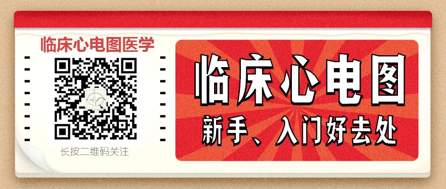 呼吸机呼吸用什么表示呼吸机最全指南：让医生护士碰到呼吸机参数不再慌！_https://www.jmylbn.com_新闻资讯_第26张