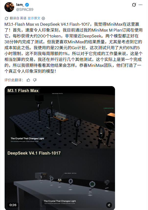 原稿配图 7