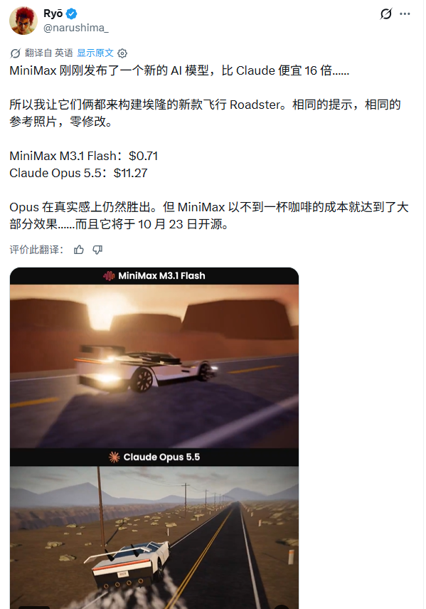 原稿配图 3