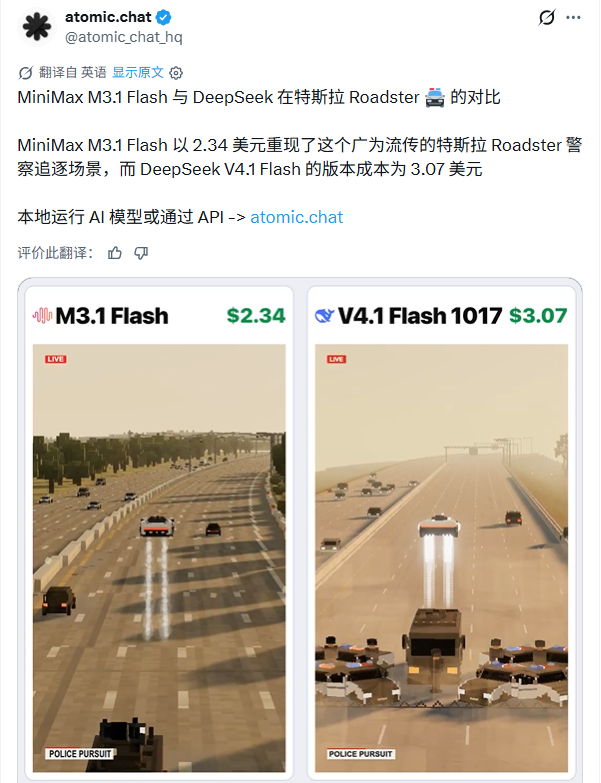 原稿配图 5
