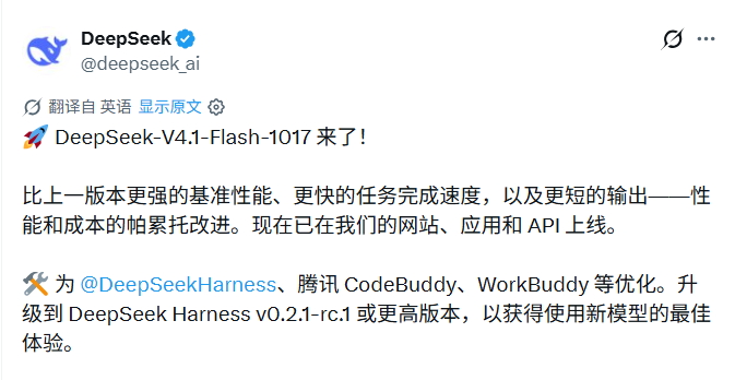 原稿配图 5