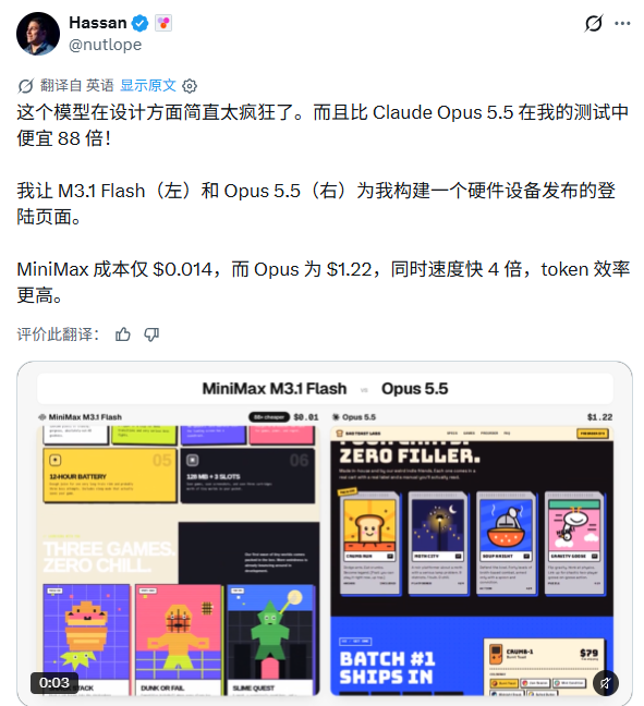 原稿配图 1