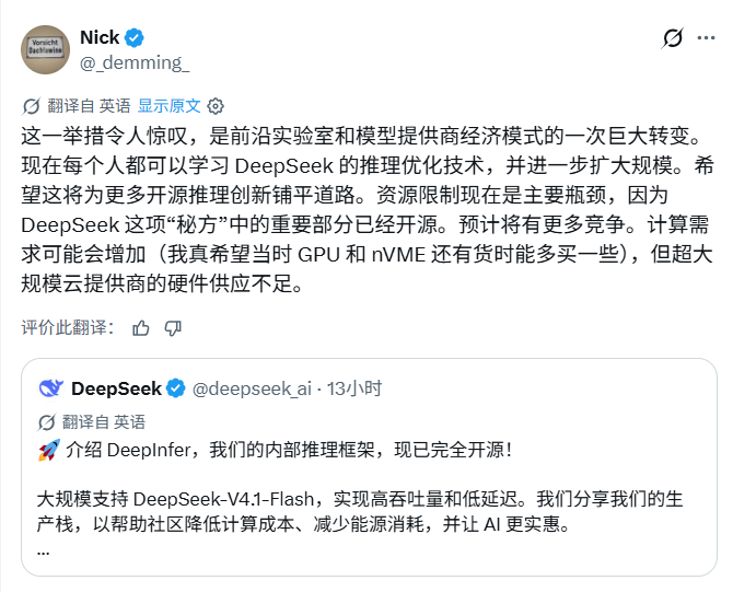 原稿配图8