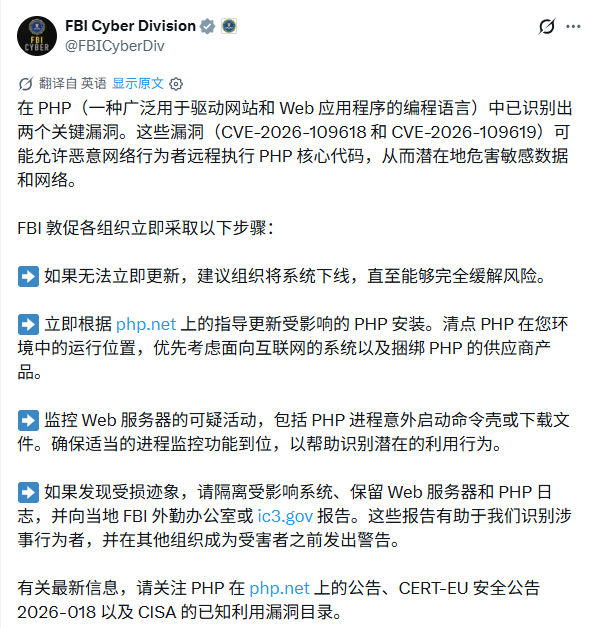 原稿配图5