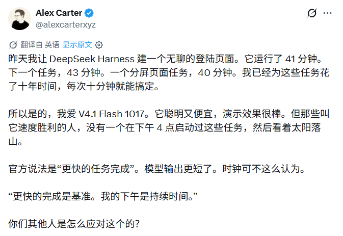 原稿配图 4