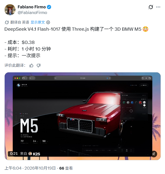 原稿配图 3